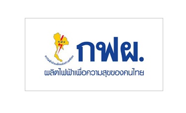 กฟผ. ประกาศเป้าเป็นกลางทางคาร์บอนภายในปี ค.ศ. 2050