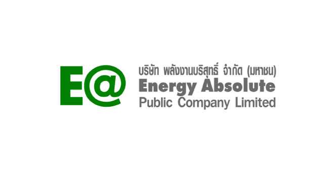 EA-CRCCSA ลงนามวิจัย-พัฒนารถไฟ Hybrid Battery 